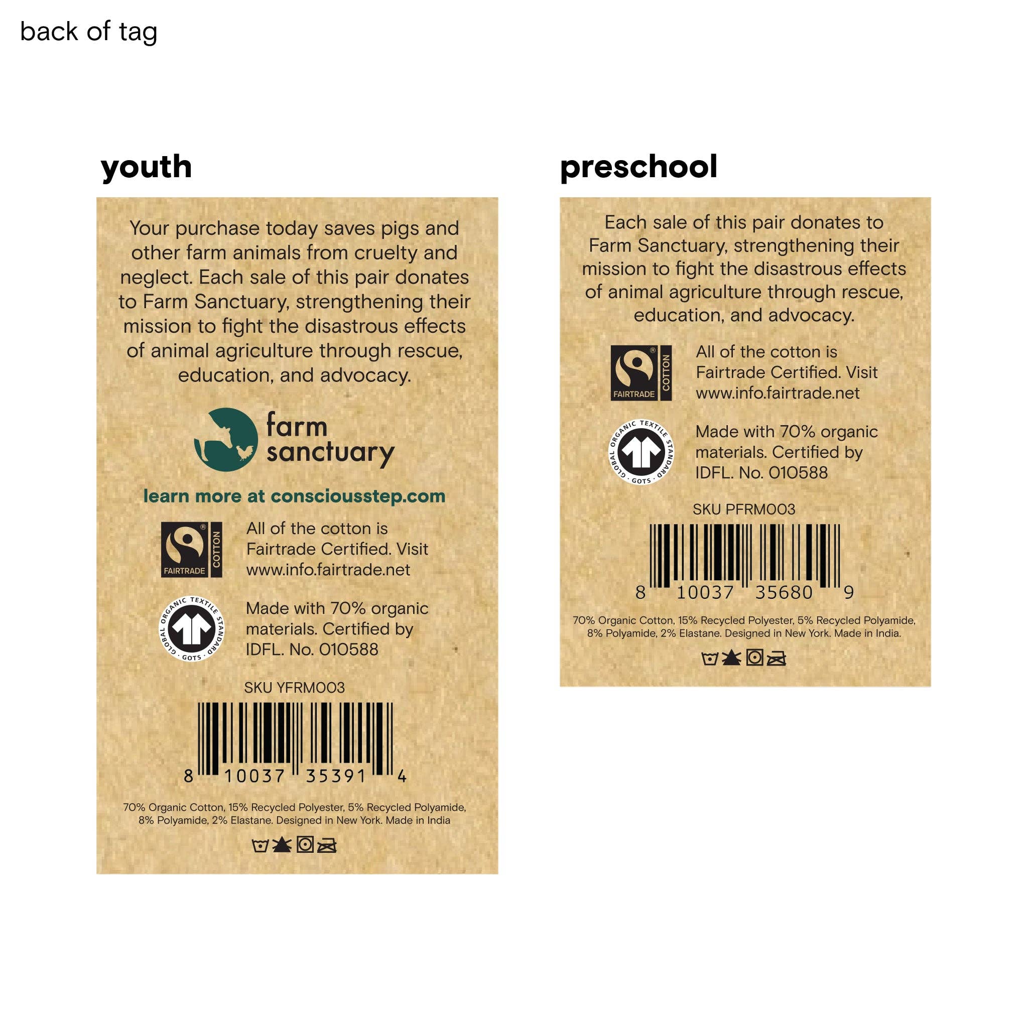 Kids Socks that Save Chickens | Organic Cotton Kids Socks